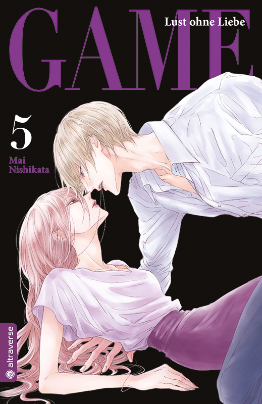 Game - Lust ohne Liebe 05 main product photo