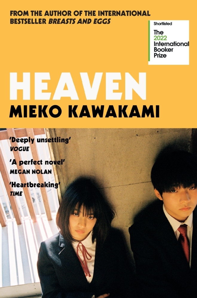 Heaven main product photo
