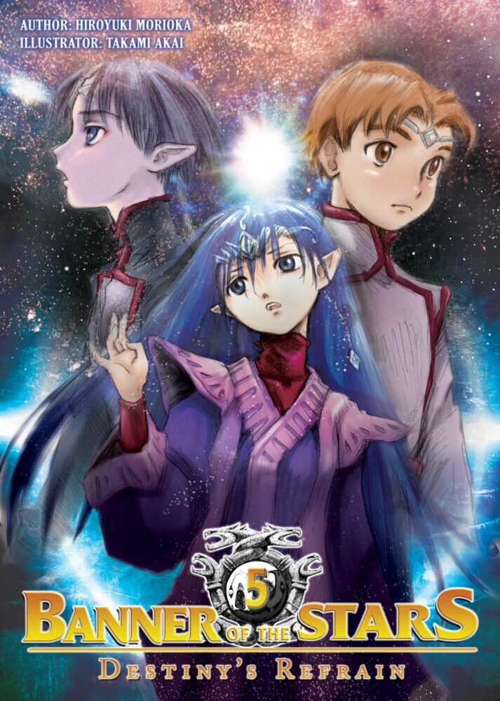Banner of the Stars: Volume 5 main product photo