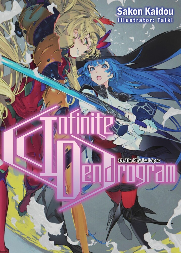 Infinite Dendrogram: Volume 14 main product photo
