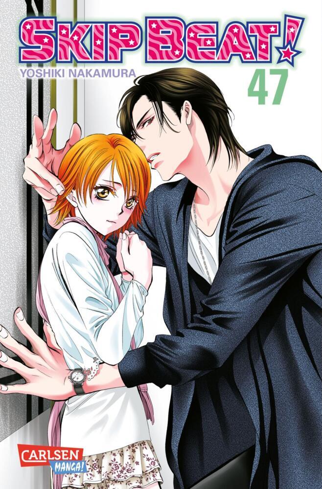 Skip Beat! 47 main product photo