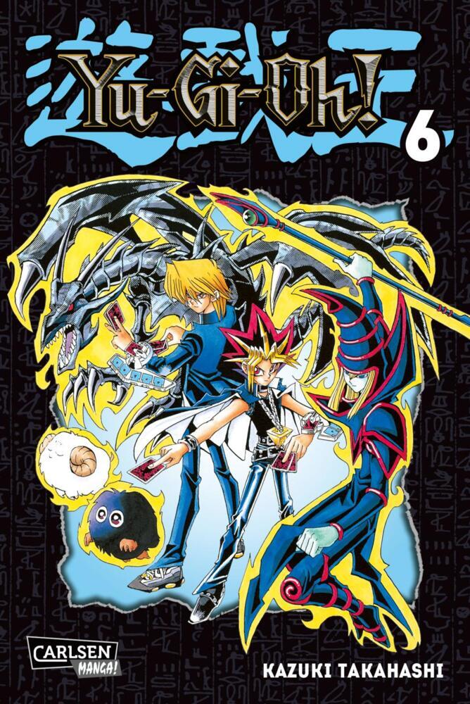 Yu-Gi-Oh! Massiv 6 main product photo