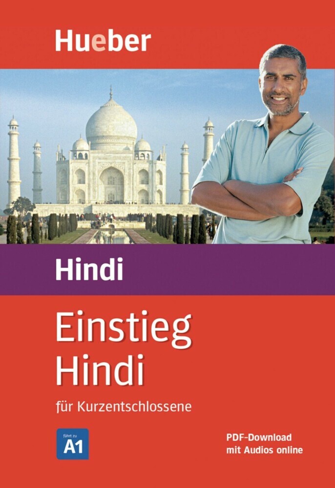 Einstieg Hindi main product photo
