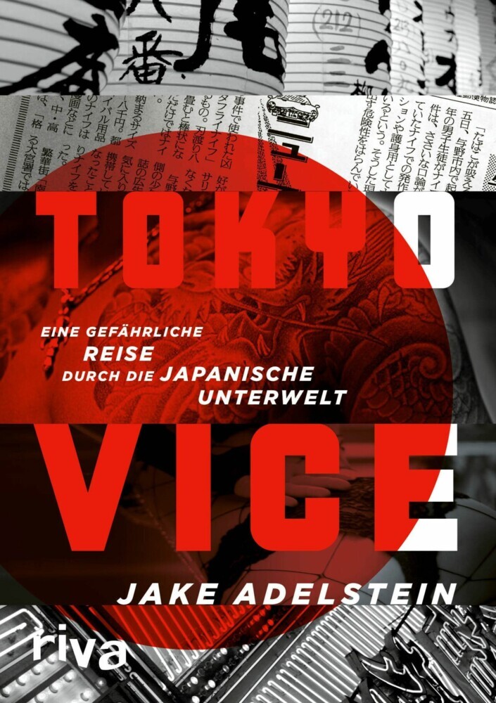 Tokyo Vice main product photo