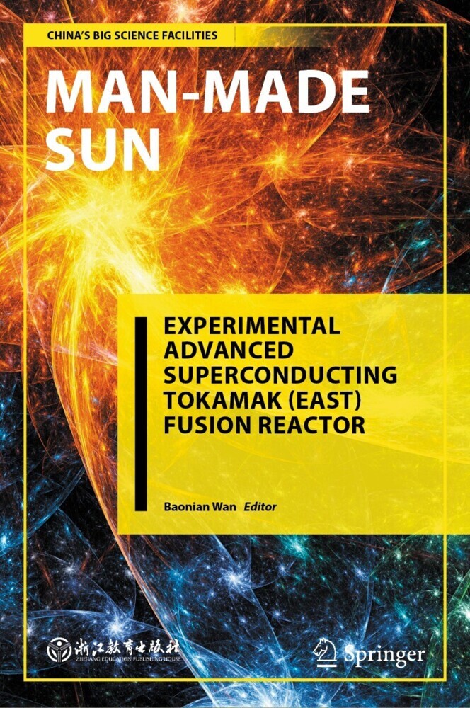 Man-Made Sun main product photo