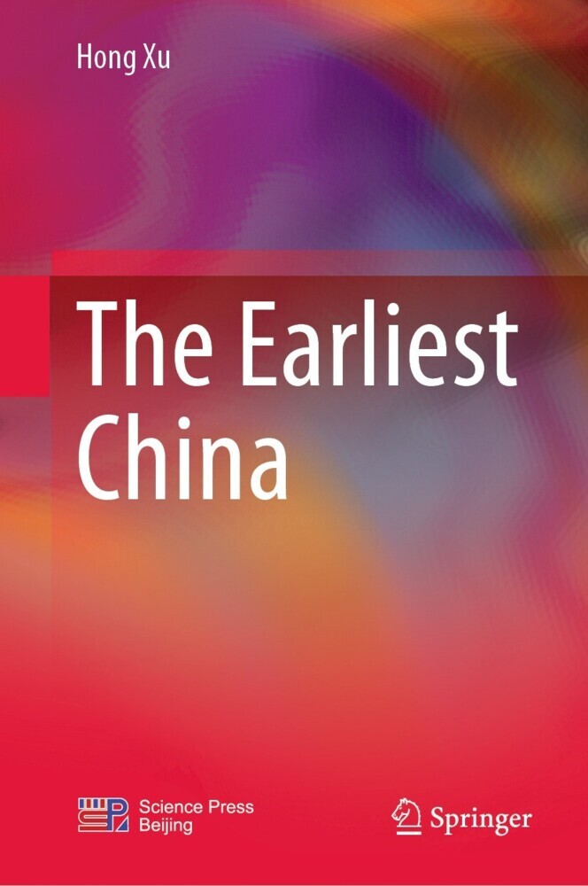 The Earliest China main product photo