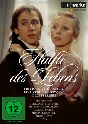 Hälfte des Lebens, 1 DVD
