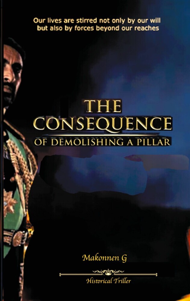 The consequence main product photo