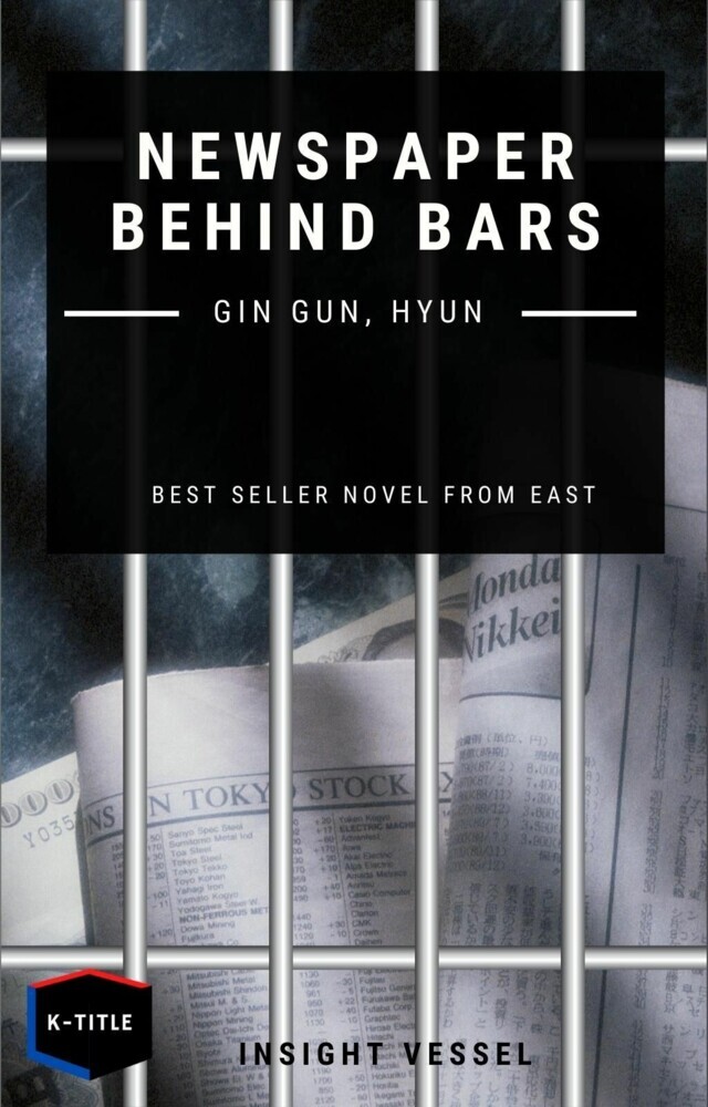 Newspaper Behind Bars main product photo