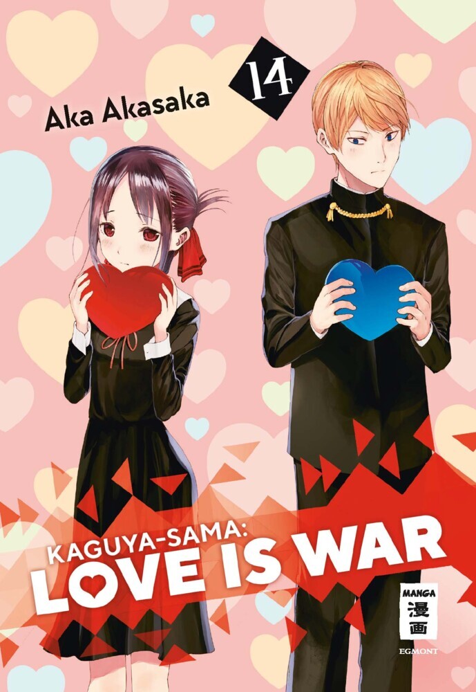 Kaguya-sama: Love is War 14 main product photo