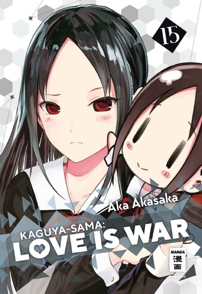 Kaguya-sama: Love is War 15 main product photo