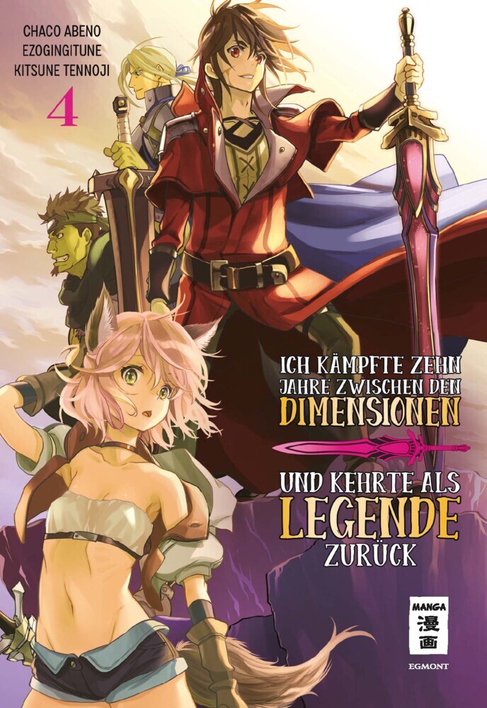 Ich kämpfte zehn Jahre zwischen den Dimensionen und kehrte als Legende zurück 04 main product photo