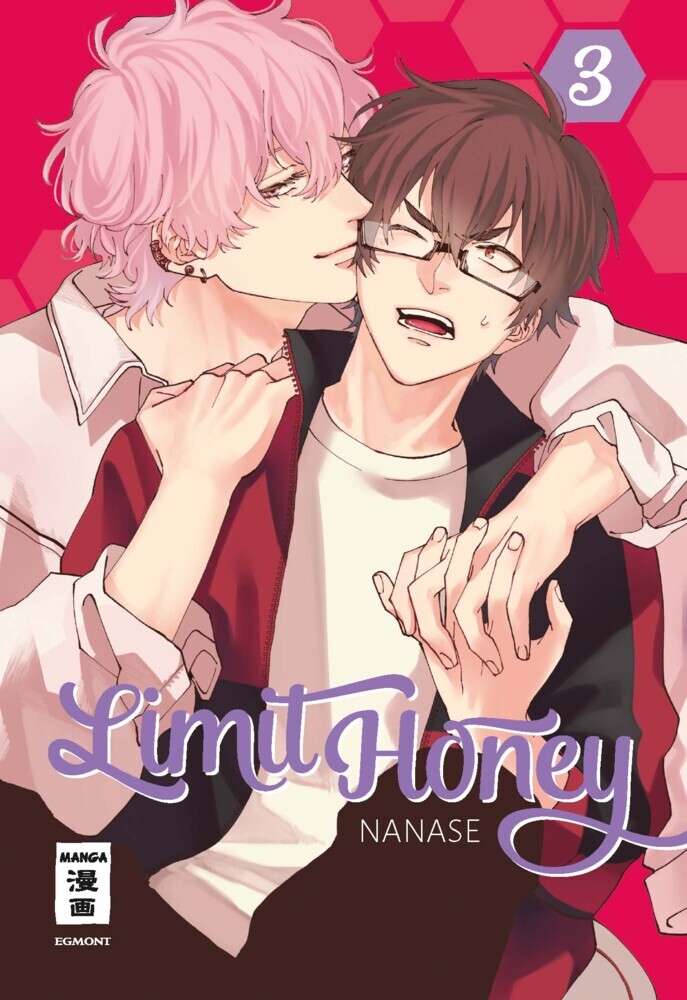 Limit Honey 03 main product photo