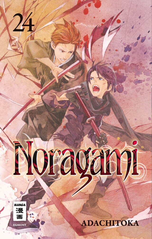 Noragami 24 main product photo
