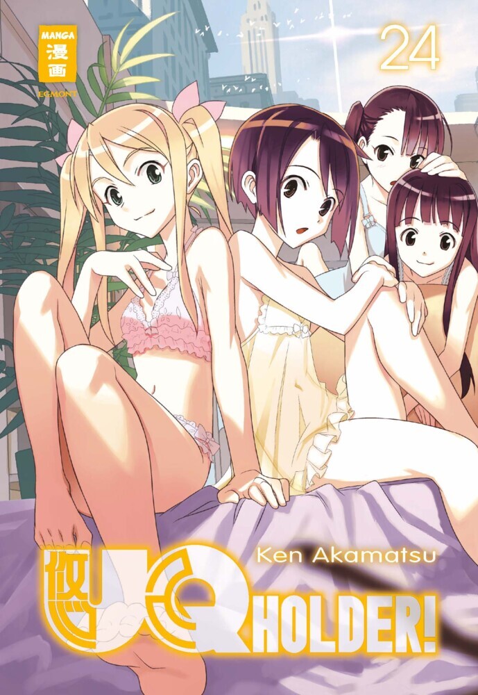 UQ Holder! 24 main product photo