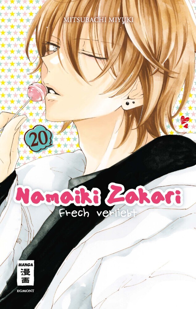Namaiki Zakari - Frech verliebt 20 main product photo