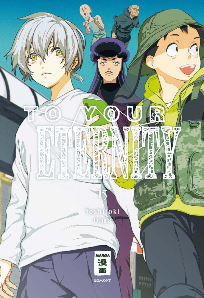 To Your Eternity 15 main product photo