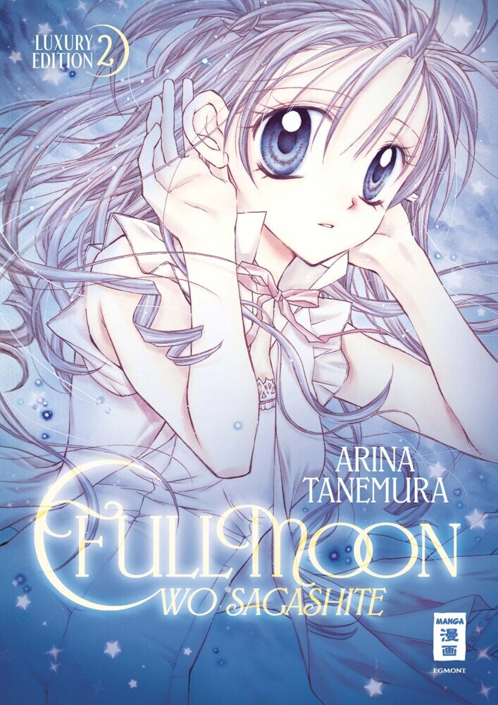 Fullmoon wo Sagashite - Luxury Edition 02 main product photo