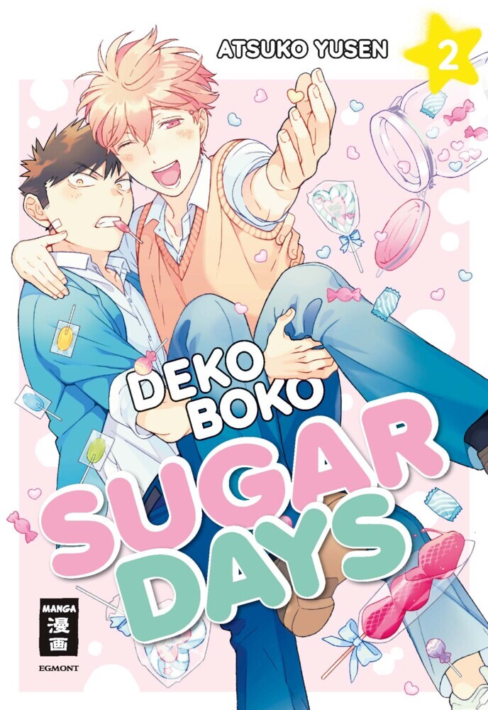 Deko Boko Sugar Days 02 main product photo