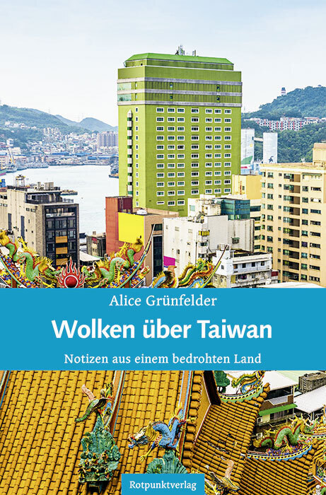Wolken über Taiwan main product photo