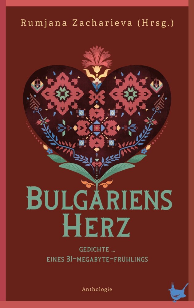 Bulgariens Herz main product photo