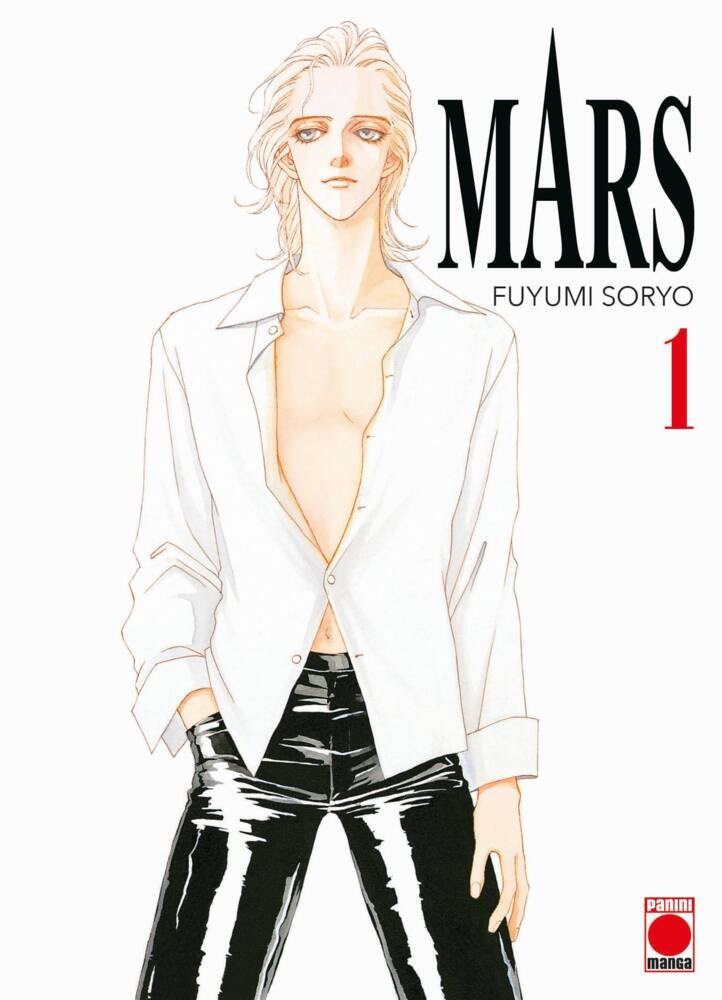 Mars 01 main product photo