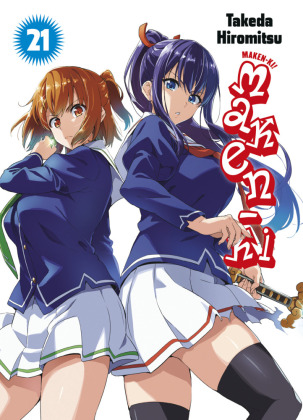 Maken-Ki 21