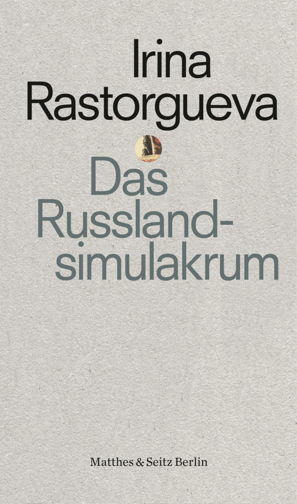 Das Russlandsimulakrum main product photo