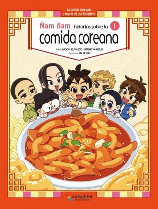 Ñam ñam, historias sobre la comida coreana
