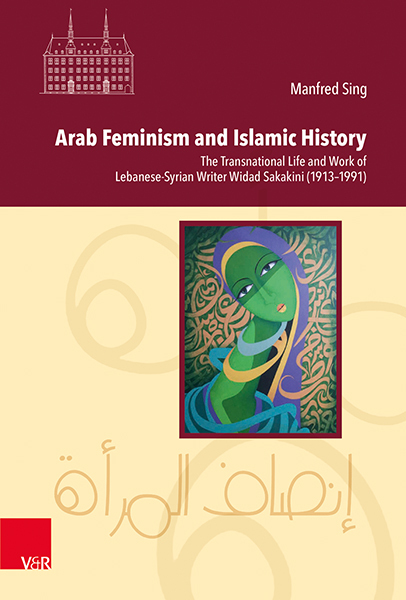 Arab Feminism and Islamic History main product photo