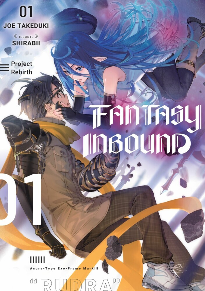 Fantasy Inbound: Volume 1 main product photo
