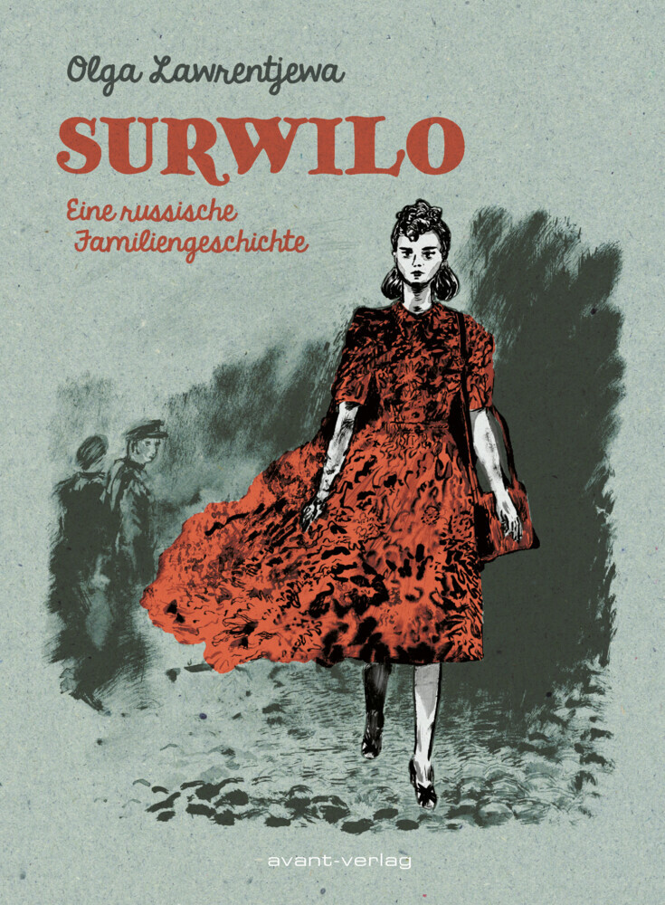 Surwilo main product photo