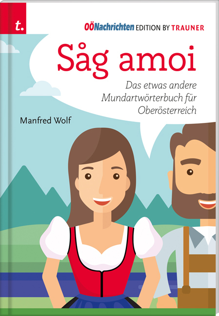 Sag amoi main product photo