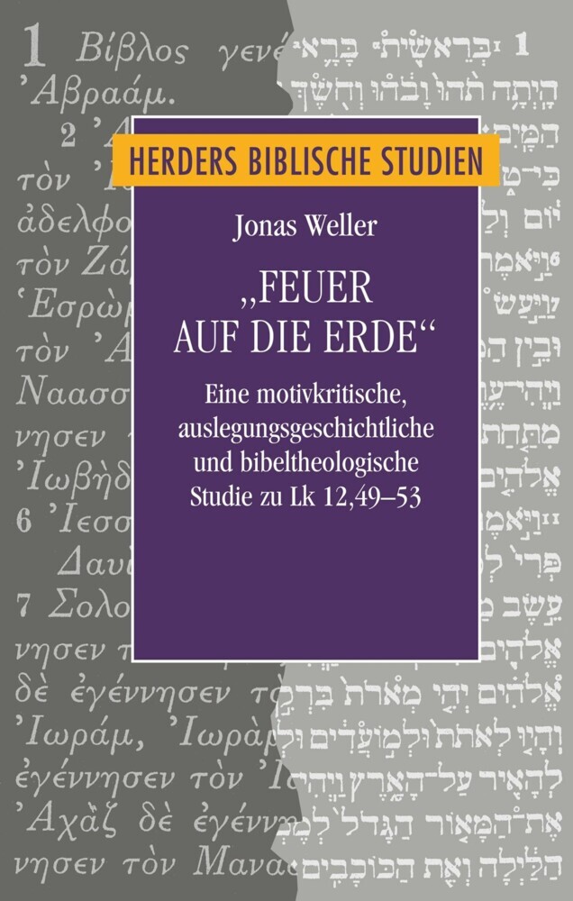 'Feuer auf die Erde' main product photo
