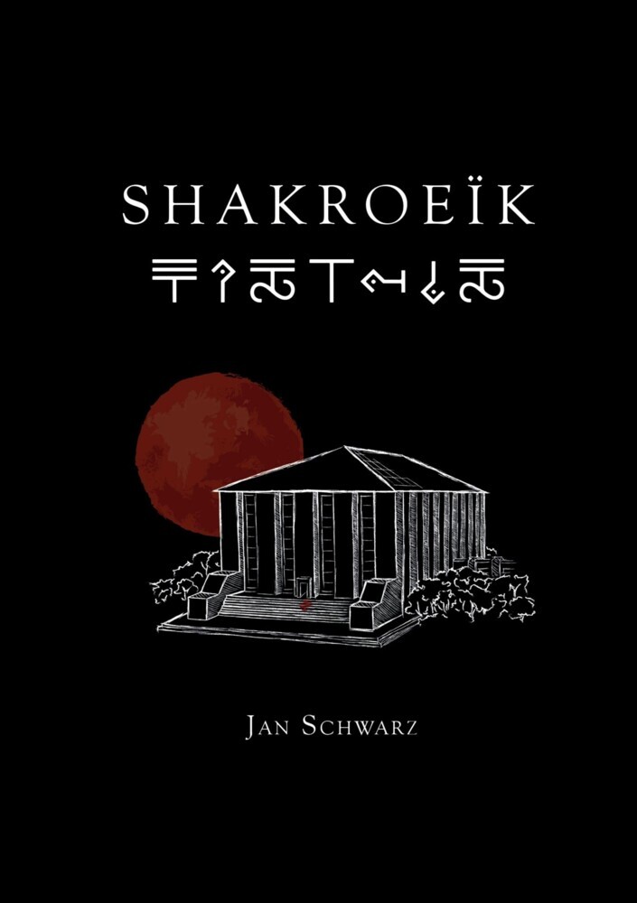 Shakroeïk main product photo