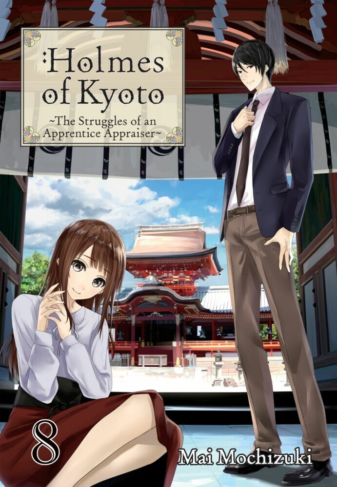Holmes of Kyoto: Volume 8 main product photo