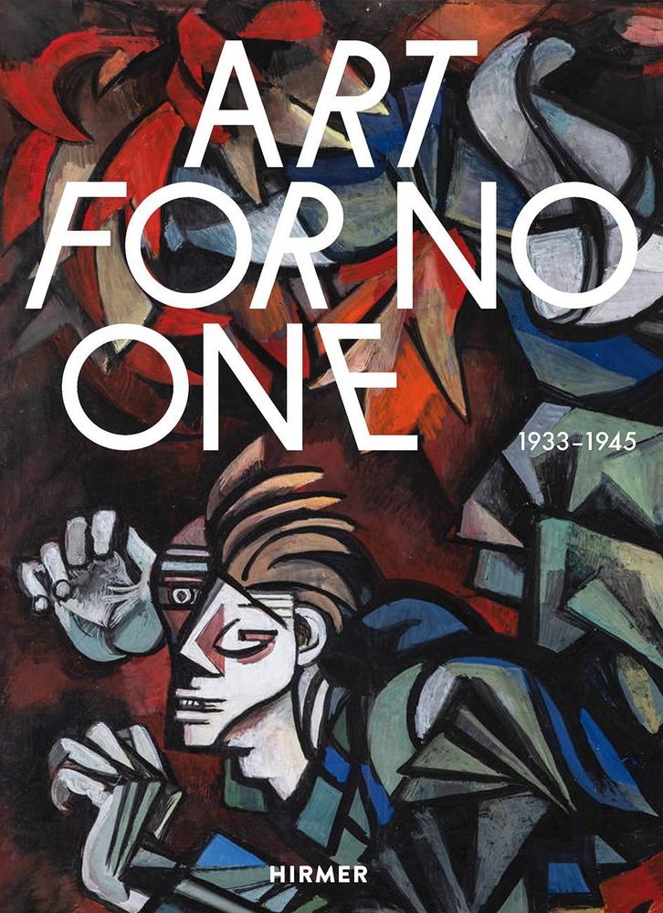 Art for No One main product photo