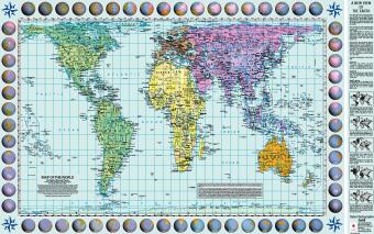 MAP OF THE WORLD IN PETERS-PROJECTION