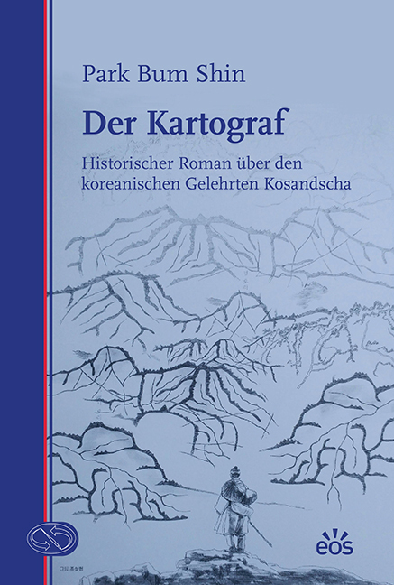 Der Kartograf main product photo