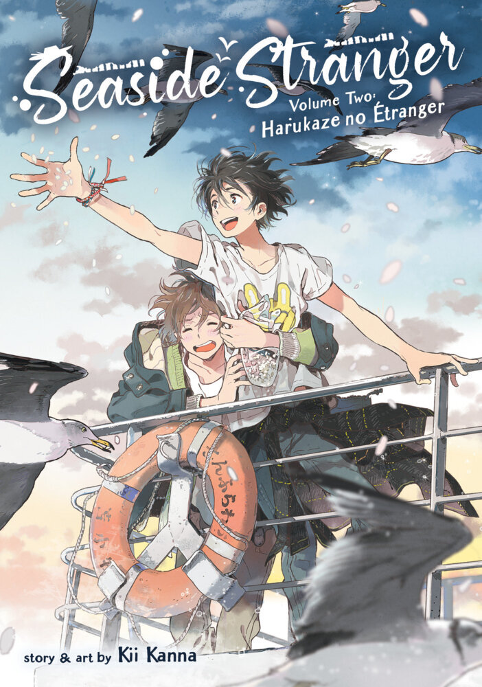 Seaside Stranger Vol. 2: Harukaze no Étranger main product photo