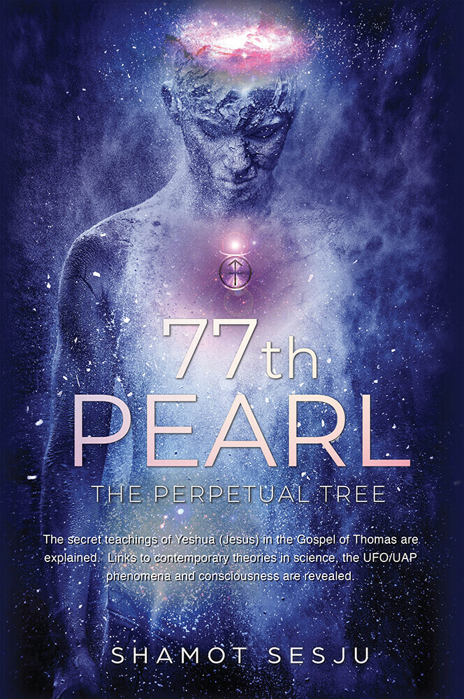 77th Pearl: The Perpetual Tree main product photo