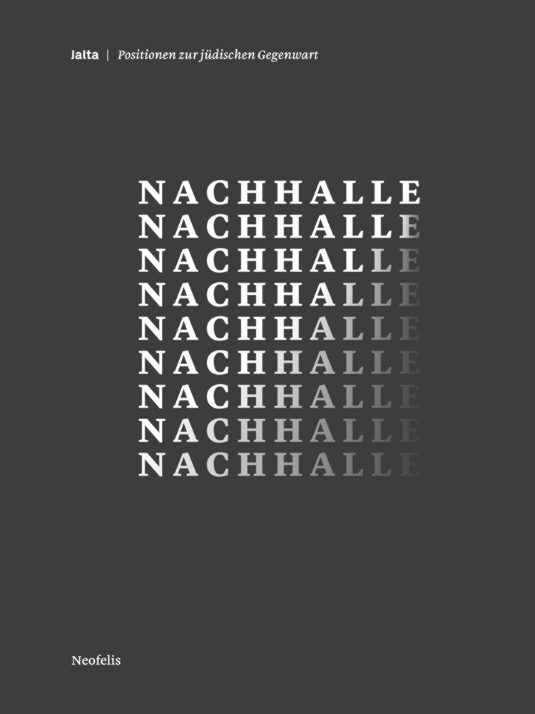 Nachhalle main product photo