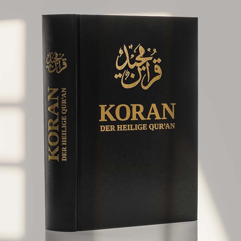 Der Heilige Koran Deutsch (Taschenbuchformat) main product photo