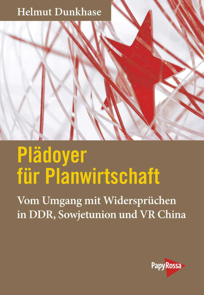 Plädoyer für Planwirtschaft main product photo