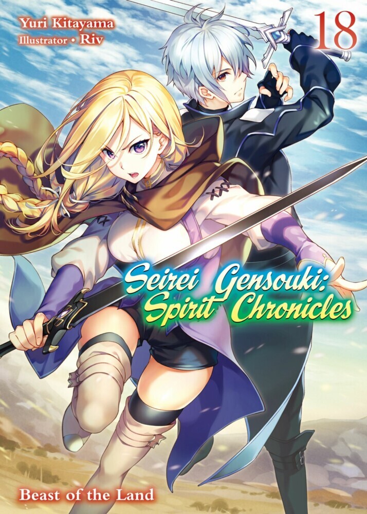 Seirei Gensouki: Spirit Chronicles Volume 18 main product photo