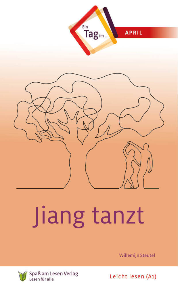 Jiang tanzt main product photo