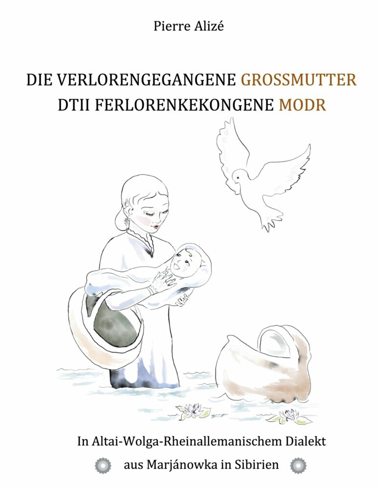 Die verlorengegangene Grossmutter - Dtii Ferlorenkekongene Modr main product photo