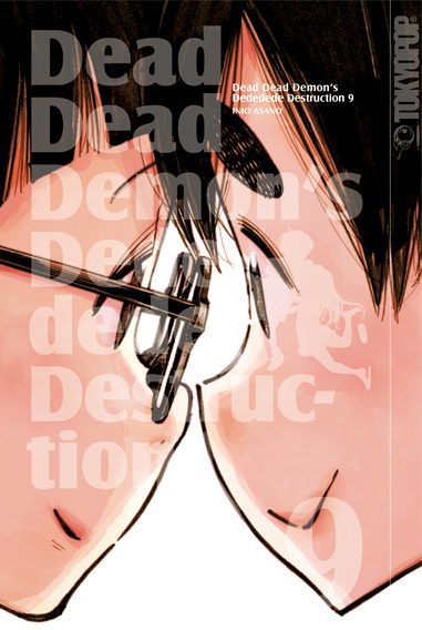 Dead Dead Demon's Dededede Destruction 09 main product photo