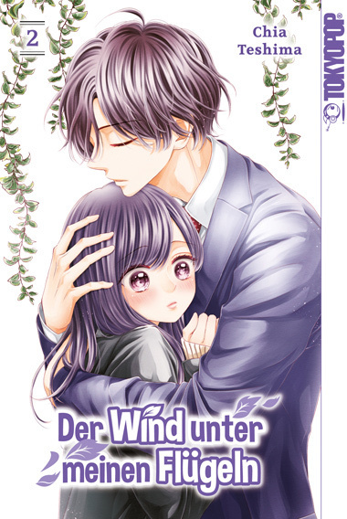 Der Wind unter meinen Flügeln 02 main product photo