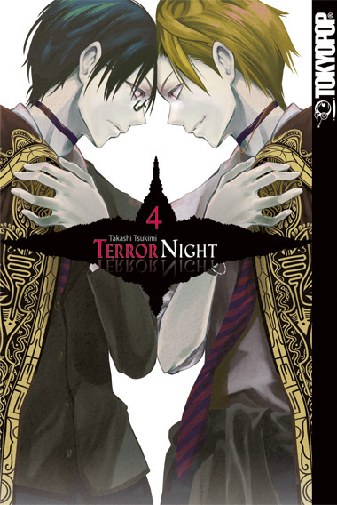 Terror Night 04 main product photo
